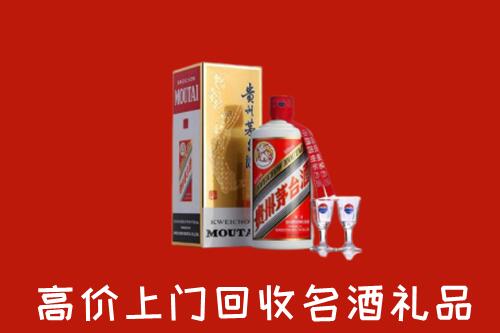 怎么找济南市市中区高价名酒回收店